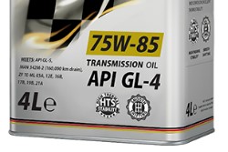 Трансмиссионное масло SAE 75W-85