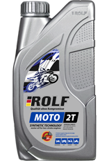 ROLF MOTO 2T