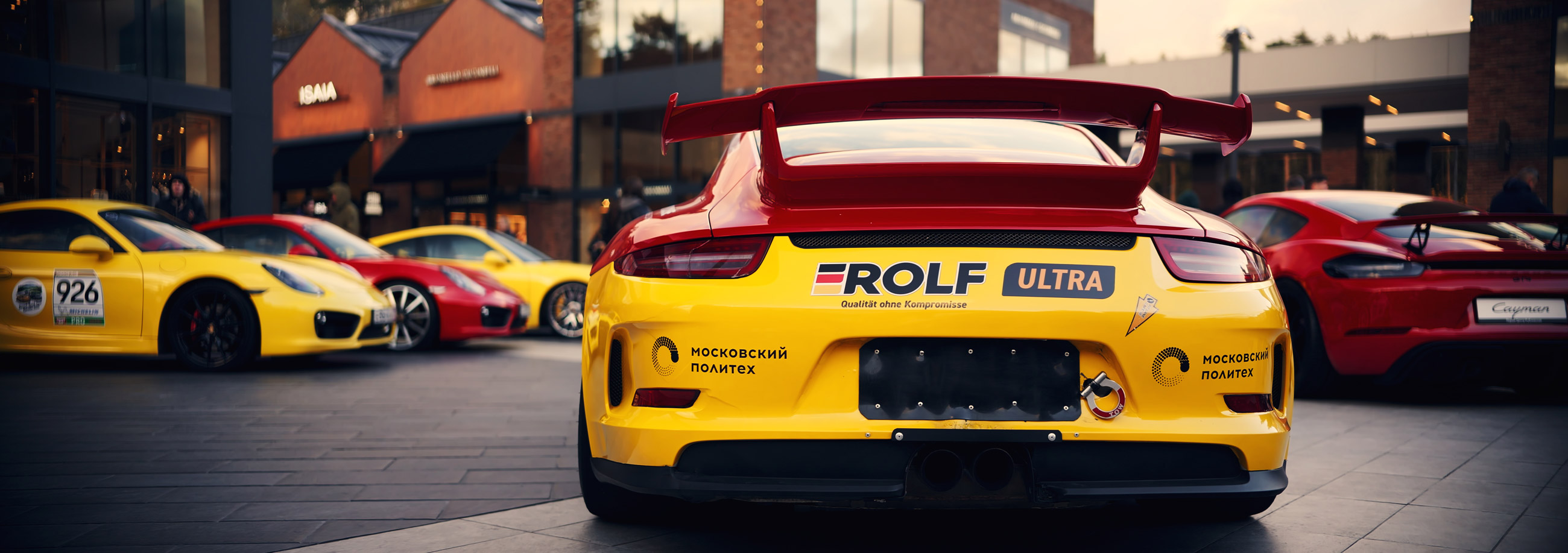Финал летнего сезона Porsche Ride: ROLF поддержал праздник автомобильной культуры