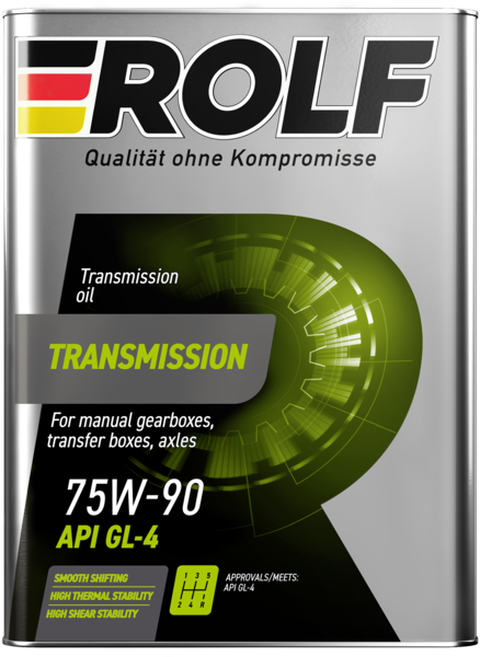 Rolf Transmission 75W-90 GL-4