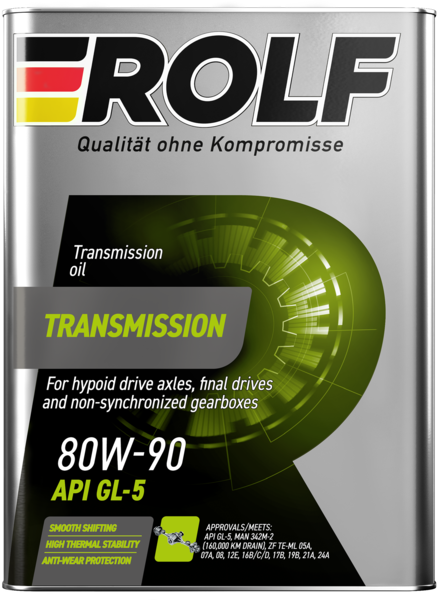 Rolf Transmission 80W-90 GL-5