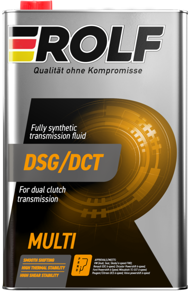 Rolf DSG/DCT